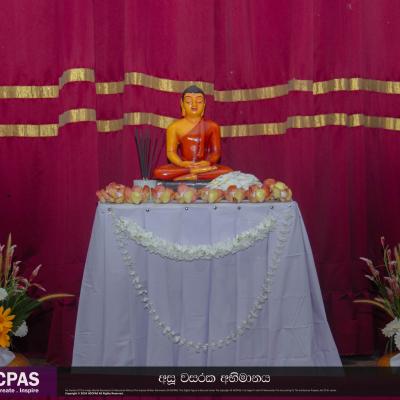 431478219 735321448729268 4568691068976709299 N