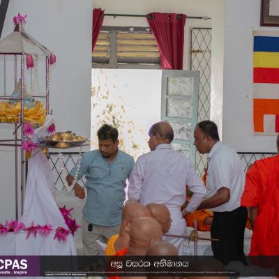 432302054 735339578727455 8883238852359369609 N