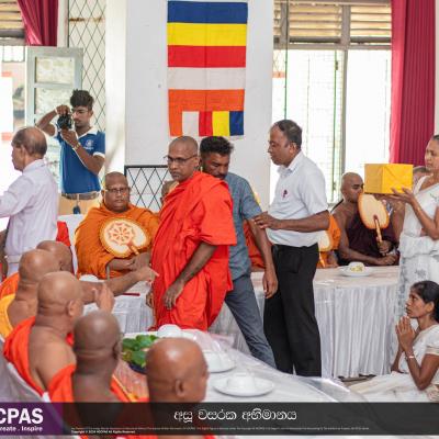 432311199 735340528727360 5664400161957305744 N