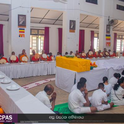 432324971 735340675394012 2088959020340758144 N