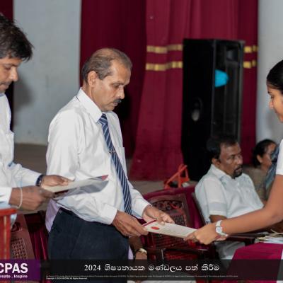 433890063 741969941397752 4237775389163805537 N