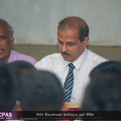 433906540 741969824731097 8924380929783290615 N