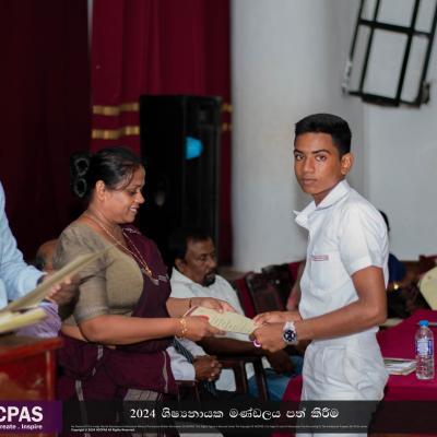 433942882 741970624731017 273738562532449122 N