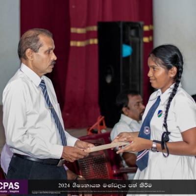 434057478 741969131397833 6675128898650598801 N