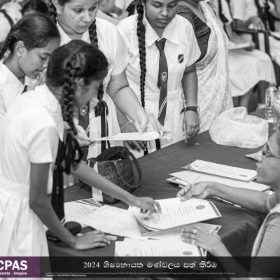 434208114 741969378064475 6242371719484341253 N