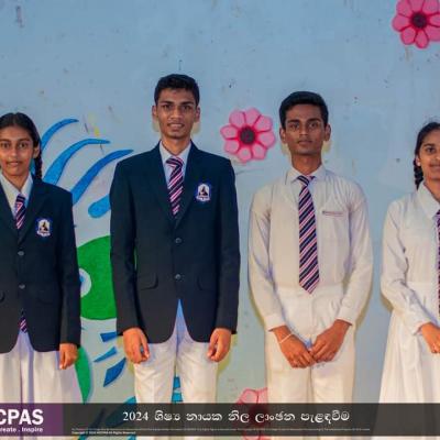 Whatsapp Image 2024 06 01 At 14.54.33 8bd3a1eb