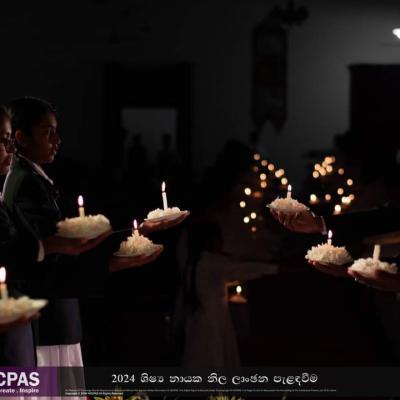 Whatsapp Image 2024 06 01 At 14.54.37 Aef897b7