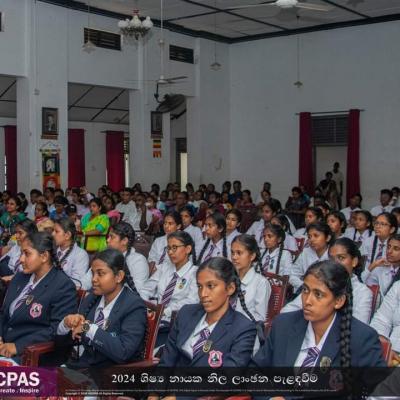 2024 ශිෂ්‍ය නායක නිල ලාංඡන පැළඳවීම