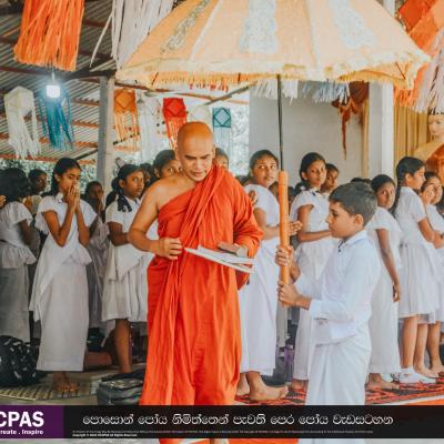 417399625 789520333309379 1279849665567090003 N