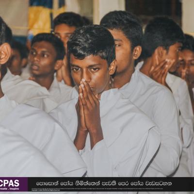 417440166 789518516642894 8562608935563317512 N