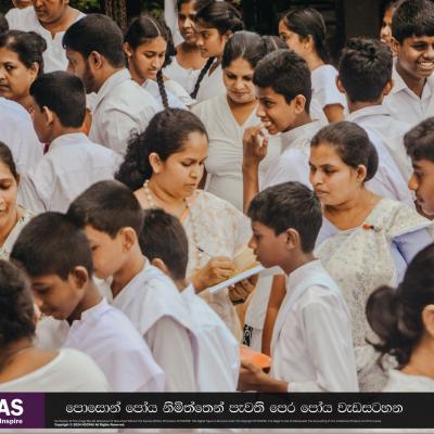 417446725 789521159975963 2636189879479552525 N