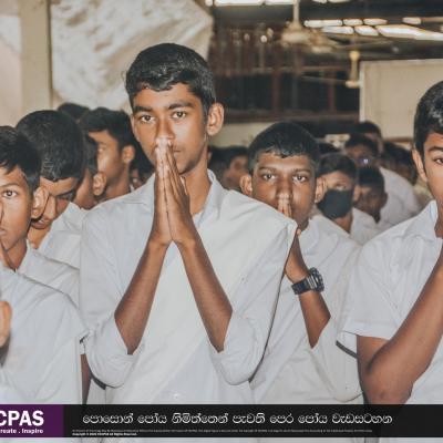 417447009 789518573309555 1065566038363563260 N