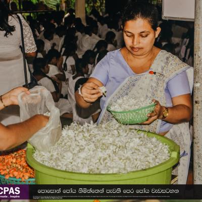 417450783 789516289976450 7229332966755290180 N