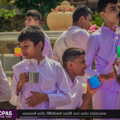 448287037 789518346642911 7477052637090288741 N